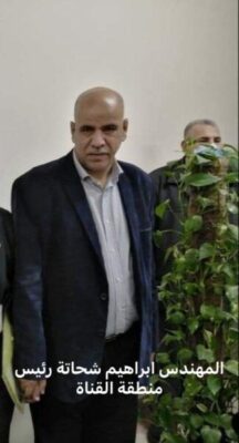 تواصل التحقيقات فى وقائع مخالفات بمنطقة كهرباء القناة