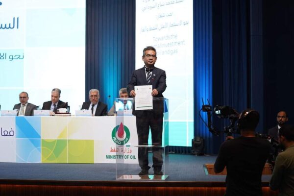 سينوك الصينية تفوز بمنطقة امتياز للبحث عن البترول والغاز بالعراق