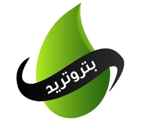 أبو قير للأسمدة تنهي نزاع قضائي مع بتروتربد وتسدد 281 مليون جنيه قيمة فروق زيادة سعر توريد الغاز
