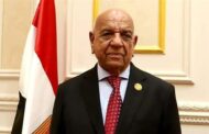 المهندس محمد بدر وجميع القيادات والعاملين بشركة انوبك ينعون بمزيد من الحزن وفاة المهندس عبد الخالق عياد احد رواد العمل البترولي في مصر