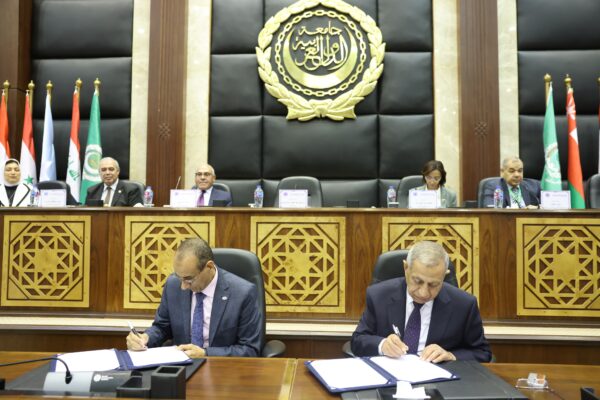 بدر الدين للبترول توقع بروتوكول تعاون مع الأكاديمية العربية للعلوم والتكنولوجيا والنقل البحري في مجال التدريب والبحث العلمي