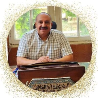 تكليف الدكتور محمد أبو المعاطى رئيسا لقطاع الجيزة الطبي بشركة الخدمات الطبية لحين شغل الوظيفة