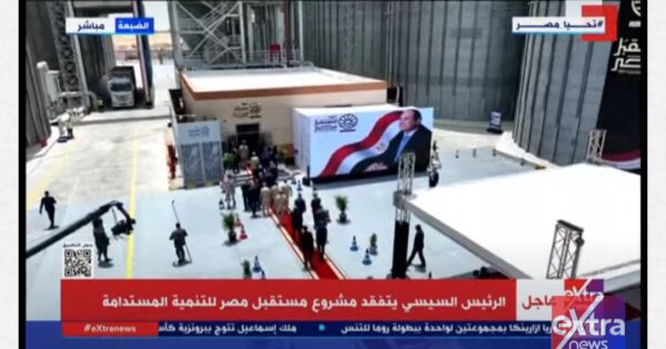 الرئيس السيسي يؤكد على أهمية مشروع «مستقبل مصر» للتنمية المستدامة .. ويشدد علي ضرورة مناقشة قضية استخدام المياه