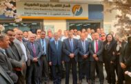افتتاح مركزي خدمة بهتيم و مسطرد بشركة شمال القاهرة للتوزيع