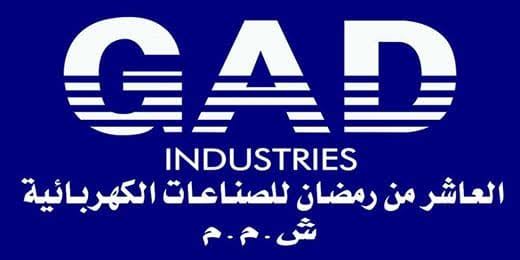 جاد للصناعات الكهربائية يفوز بأمر إسناد من شركة شمال القاهرة لتوزيع الكهرباء لتوريد 20 الف مصهر