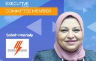 المهندسة صباح مشالي تشارك ضمن أعضاء اللجنة التنفيذية لـ Med-TSO خلال فعاليات أسبوع القاهرة للطاقة المستدامة CSEW 2024