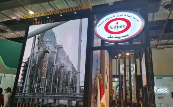 أرباح سيدي كرير للبتروكيماويات ترتفع إلى 559.4 مليون جنيه خلال الربع الأول