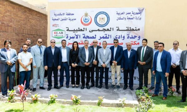 البترول تفتتح 4 مشروعات مجتمعية بمنطقة 