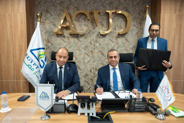 توقيع بروتوكول اتفاق بين شركة العاصمة الادارية للتنمية العمرانية وشركة غاز مصر لإطلاق الغاز الطبيعي داخل الوحدات السكنية بالعاصمة الادارية الجديدة
