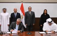 رئيس الوزراء يشهد مراسم توقيع العقد النهائى لمنح التزام بناء وتطوير وإدارة وإعادة تسليم البنية الفوقية لمحطات السفن السياحية فى موانئ سفاجا والغردقة وشرم الشيخ