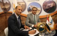 واديكو توقع مذكرة تفاهم مع شركة تنمية البترول خلال فاعليات اليوم الثانى لمنتدى مصر للتعدين