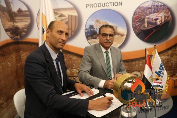واديكو توقع مذكرة تفاهم مع شركة تنمية البترول خلال فاعليات اليوم الثانى لمنتدى مصر للتعدين