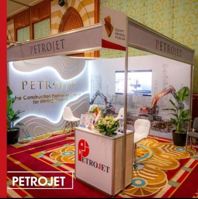مشاركة متميزة لبتروجت في منتدى التعدين المصري 2024