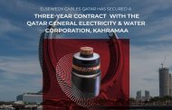 السويدى اليكتريك : عقد قطر الاخير يؤكد ريادتنا عالميًا في مجال توفير الطاقة والبنية التحتية المتكاملة