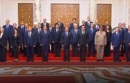 التشكيل الكامل .. حلف اليمين الدستورية للحكومة الجديدة بقصر الاتحادية