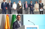 الفنار للمشاريع تشارك في المنتدى الإسباني السعودي للاستثمار