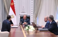 الرئيس السيسى يدعو لتعجيل  برامج الاستكشاف وزيادة القدرات الكهربائية  من الطاقة الجديدة والمتجددة