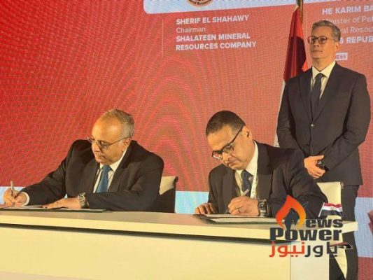 توقيع بروتوكول تعاون بين شركة شلاتين للثروة المعدنية ومركز بحوث الصحراء،