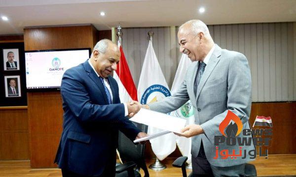 بروتوكول تعاون بين شركة جنوب الوادى للبترول وهيئة تنمية واستخدام الطاقة الجديدة والمتجددة