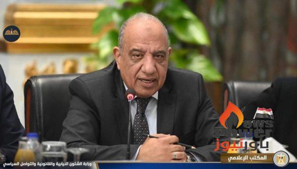 الدكتور محمود عصمت يعرض برنامج عمل وزارة الكهرباء والطاقة المتجددة لتحسين جودة الخدمة وضمان اتاحة واستدامة واستقرار التغذية الكهربائية أمام اللجنة البرلمانية المختصة بمناقشة برنامج الحكومة