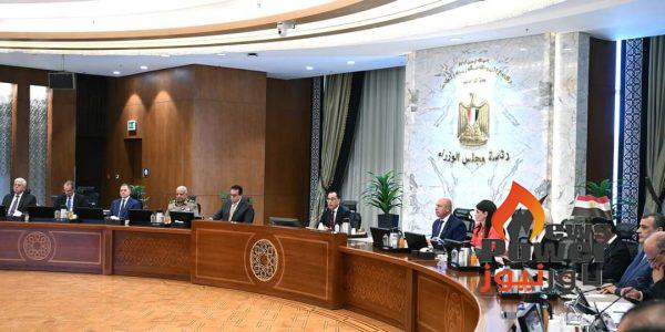 رسميا .. الحكومة المصرية توافق على عرض اميا باور الإماراتية بإنشاء 2000 ميجا وات إضافية من الطاقة الشمسية