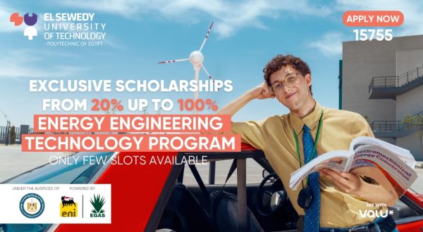 جامعة السويدي للتكنولوجيا (SUT) تفتح باب التقديم لبرنامج تكنولوجيا هندسة الطاقة بمنح دراسية تصل إلى 100%