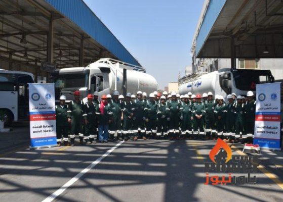 تنفيذ وقفة السلامة (Safety Stand down) بجميع شركات قطاع البترول