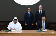 رئيس الوزراء يشهد توقيع مذكرة تفاهم بين حكومتي جمهورية مصر العربية ودولة الإمارات العربية المتحدة للتعاون في مجال البترول