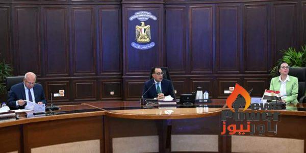 رئيس الوزراء يترأس اجتماع المجلس الأعلى للطاقة .. استعراض الإجراءات المتخذة لتشجيع وتحفيز القطاع الخاص على الاستثمار في مشروعات الطاقات المتجددة