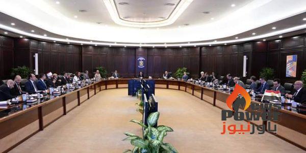 الحكومة توافق لشركة البحر الاحمر لطاقة الرياح على زيادة قدرة مشروعها إلى 650 ميجاوات، وبتكلفة إضافية م 127 مليون دولار أمريكي.