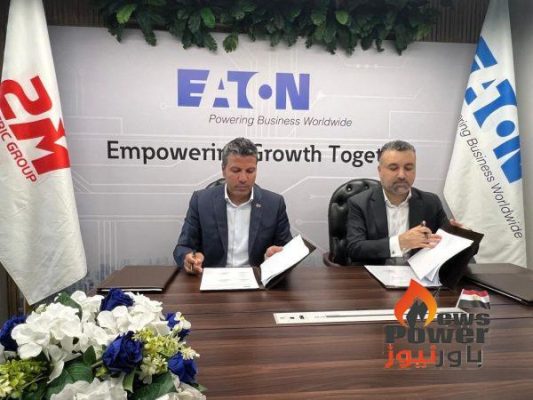 مجموعة 2M Electric Group تعلن عن شراكة استراتيجية مع شركة Eaton العالمية لتصنيع لوحات الجهد المنخفض والمتوسط،