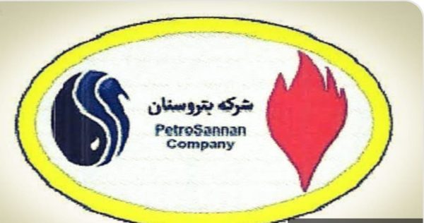 بتروسنان تُعلن عن كشف بترولي جديد