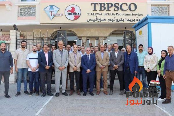 ثروة بريدا تنظم وقفة للسلامة بالمقر الرئيسي وبمواقع الشركة المختلفة