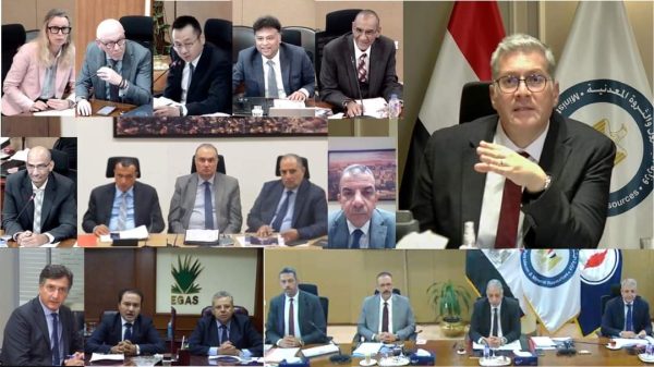 اعتماد جمعية بدر الدين للبترول .. و صخ استثمارات 295 مليون جنيه خلال العام المالي 2024/2023