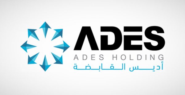 أديس إنترناشيونال هولدينغ ليمتد توقع اتفاقيتي شراء منصتي حفر بـ712.5 مليون ريال