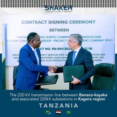 مجموعة شاكر الاستشارية تقتنص عقد إدارة مشاريع كهرباء بدولة تنزانيا
