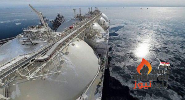 رويترز: مصر ترسي مناقصة لشراء 20 شحنة غاز طبيعي مسال