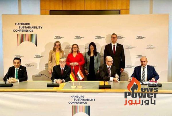 سكاتك و PTX يوقعان اتفاقية منحة لمشروع هيدروجين فى مصر بقيمة 30 مليون يورو