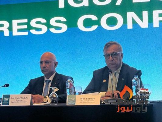 رسميا ..خبير الطاقة العالمى المهندس خالد أبو بكر رئيسًا للاتحاد الدولي للغاز
