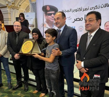 بالصور: وزراء وقيادات البترول في حفل جمعية مهندسي البترول