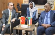 تركيا ترغب في الاستثمار في النفط والغاز الطبيعي والكهرباء في السودان
