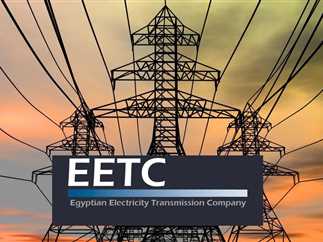 منطقة كهرباء مصر الوسطى تتلقى عروض تدعيم قواعد ابراج عدد من الخطوط يوم 2 نوفمبر