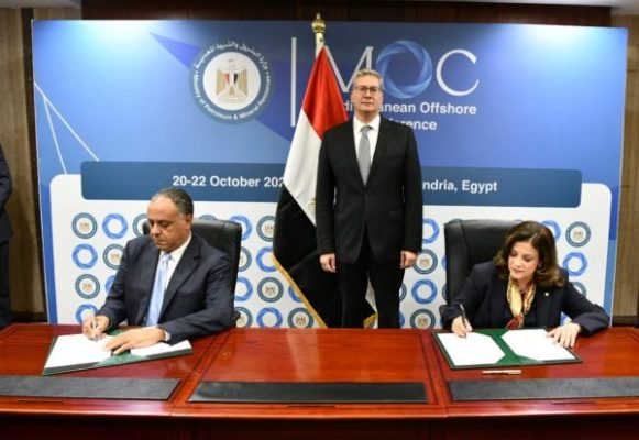مؤتمر حوض البحر الأبيض المتوسط (MOC) | مذكرة تفاهم بين الهيئة المصرية العامة للبترول وشركة شل