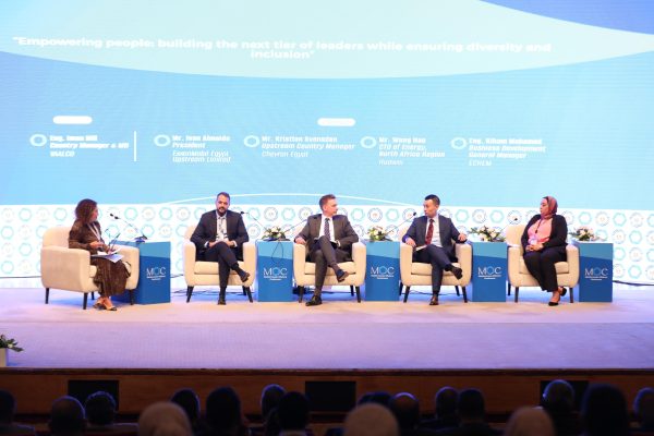 MOC 2024 | جلسة حوارية حول تمكين العاملين .. بناء جيل جديد من القادة مع ضمان التنوع والادماج