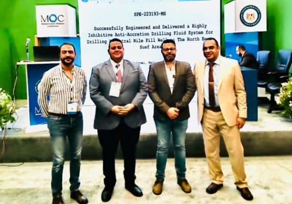 بتروسيلة تقدم نهجاً مبتكراً لحفر الآبار في بني سويف خلال مؤتمر دول حوض البحر المتوسط