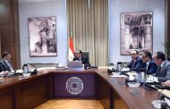 رئيس الوزراء يتابع الموقف التنفيذي لمنظومة حوكمة تداول الأسمدة الزراعية