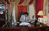 اللجان النوعية والتخصصية بجمعية مهندسي البترول والتعدين والغاز تبدأ اعمالها أبتداءاً اول نوفمبر المقبل