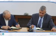 اتفاقية بين الطاقة الاردنية وشركة اركاس لتنفيذ اعمال المسح الزلزالي ثلاثي الابعاد في الجفر