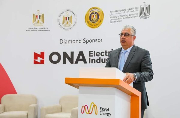 رئيس اقتصادية قناة السويس يشارك كمتحدث رئيسي بالجلسة الافتتاحية للدورة الـ33 لمؤتمر 