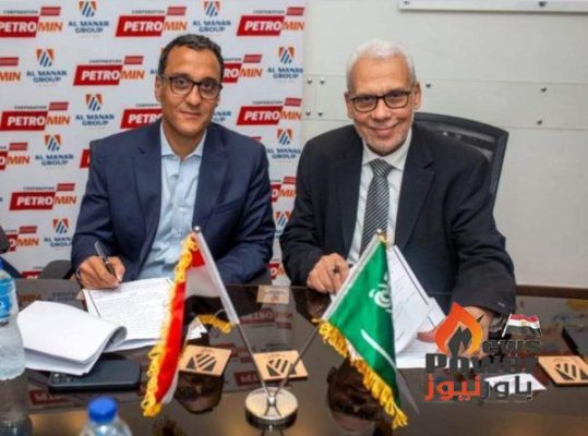 توقيع اتفاقية خلط وتصنيع زيوت المحركات بمختلف أنواعها بين شركتى المنار و بترومين مصر